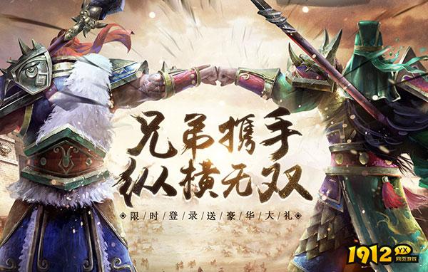 《乱弹三国志0.1折》后期中小氪的武将搭配一览